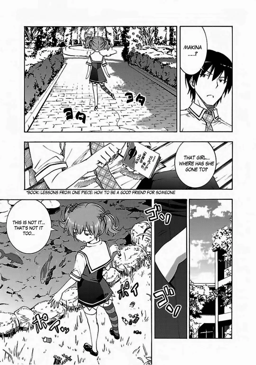 Grisaia no Kajitsu -Le Fruit de la Grisaia- Chapter 3 11